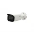IP-камера DAHUA DH-IPC-HFW2531TP-ZAS IP-камера DAHUA DH-IPC-HFW2531TP-ZAS