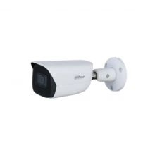 IP-камера DAHUA DH-IPC-HFW3441EP-AS-0360B
