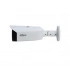IP-камера DAHUA DH-IPC-HFW3449T1P-AS-PV-0280B-S3 IP-камера DAHUA DH-IPC-HFW3449T1P-AS-PV-0280B-S3