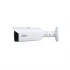 IP-камера DAHUA DH-IPC-HFW3449T1P-AS-PV-0360B IP-камера DAHUA DH-IPC-HFW3449T1P-AS-PV-0360B