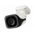 IP-камера DAHUA DH-IPC-HFW4220EP-0600B IP-камера DAHUA DH-IPC-HFW4220EP-0600B