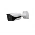 IP-камера DAHUA DH-IPC-HFW4231EP-S-0360B IP-камера DAHUA DH-IPC-HFW4231EP-S-0360B