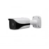 IP-камера DAHUA DH-IPC-HFW4231EP-SE-0360B IP-камера DAHUA DH-IPC-HFW4231EP-SE-0360B