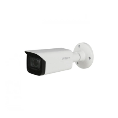 IP-камера DAHUA DH-IPC-HFW4239TP-ASE IP-камера DAHUA DH-IPC-HFW4239TP-ASE