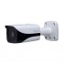 IP-камера DAHUA DH-IPC-HFW4830EP-0400B IP-камера DAHUA DH-IPC-HFW4830EP-0400B