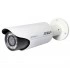 IP-камера DAHUA DH-IPC-HFW5100CP-L IP-камера DAHUA DH-IPC-HFW5100CP-L
