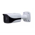 IP-камера DAHUA DH-IPC-HFW5121EP-Z IP-камера DAHUA DH-IPC-HFW5121EP-Z
