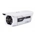 IP-камера DAHUA DH-IPC-HFW5200P-IRA IP-камера DAHUA DH-IPC-HFW5200P-IRA