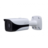 IP-камера DAHUA DH-IPC-HFW5220EP-Z