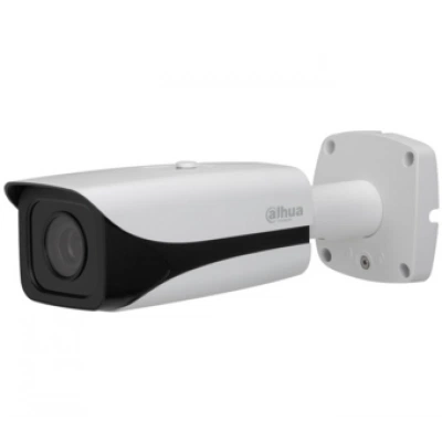 IP-камера DAHUA DH-IPC-HFW5221EP-Z-4747A