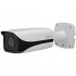 IP-камера DAHUA DH-IPC-HFW5221EP-Z-4747A IP-камера DAHUA DH-IPC-HFW5221EP-Z-4747A