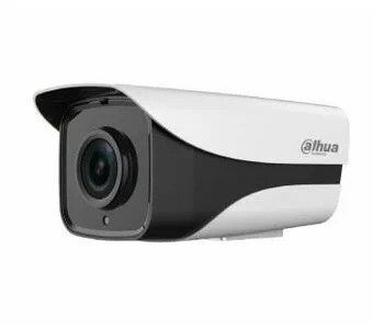IP-камера DAHUA DH-IPC-HFW5221EP-Z10-IRA