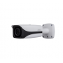 IP-камера DAHUA DH-IPC-HFW5431EP-Z