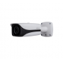 IP-камера DAHUA DH-IPC-HFW5431EP-Z5