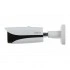 IP-камера DAHUA DH-IPC-HFW5442EP-ZE IP-камера DAHUA DH-IPC-HFW5442EP-ZE