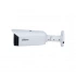 IP-камера DAHUA DH-IPC-HFW5449T1P-ZE-LED IP-камера DAHUA DH-IPC-HFW5449T1P-ZE-LED