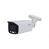 IP-камера DAHUA DH-IPC-HFW5449TP-ASE-LED-0600B IP-камера DAHUA DH-IPC-HFW5449TP-ASE-LED-0600B