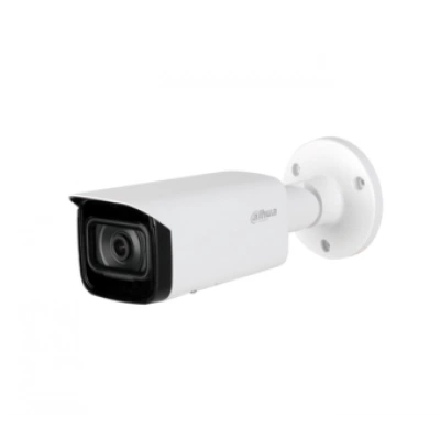 IP-камера DAHUA DH-IPC-HFW5541TP-SE-0280B-ATC IP-камера DAHUA DH-IPC-HFW5541TP-SE-0280B-ATC