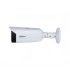 IP-камера DAHUA DH-IPC-HFW5849T1P-ASE-LED-0360B IP-камера DAHUA DH-IPC-HFW5849T1P-ASE-LED-0360B
