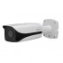 IP-камера DAHUA DH-IPC-HFW81200EP-Z IP-камера DAHUA DH-IPC-HFW81200EP-Z