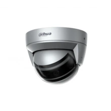 IP-камера DAHUA DH-IPC-PDBW8840P-A180