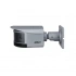 IP-камера DAHUA DH-IPC-PFW8840P-A180 IP-камера DAHUA DH-IPC-PFW8840P-A180
