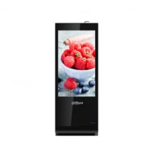 Монитор DAHUA DH-LDV55-SAI200