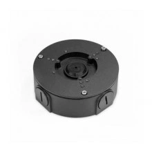 DAHUA DH-PFA130-E-B