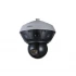 IP-камера DAHUA DH-PSDW82442M-A270-D440 IP-камера DAHUA DH-PSDW82442M-A270-D440