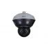IP-камера DAHUA DH-PSDW82442M-A270-D440 IP-камера DAHUA DH-PSDW82442M-A270-D440