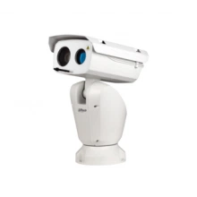IP-камера DAHUA DH-PTZ12248V-LR8-N