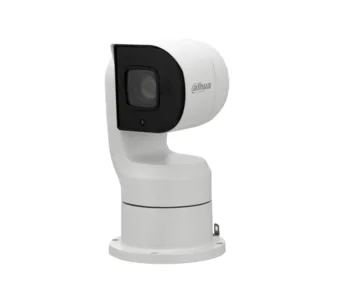 IP-камера DAHUA DH-PTZ1A225-HNR-XA