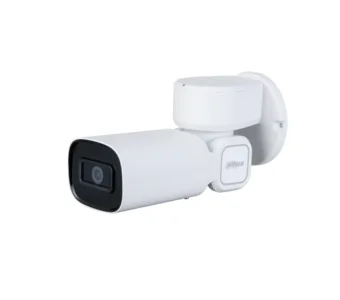 IP-камера DAHUA DH-PTZ1C200UE-GN-0360