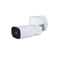 IP-камера DAHUA DH-PTZ1C203UE-GN