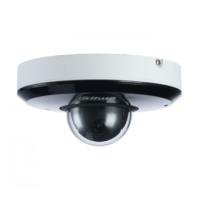 IP-камера DAHUA DH-SD1A404XB-GNR IP-камера DAHUA DH-SD1A404XB-GNR
