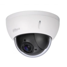 IP-камера DAHUA DH-SD22204T-GN