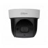IP-камера DAHUA DH-SD29204S-GN IP-камера DAHUA DH-SD29204S-GN