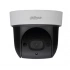 IP-камера DAHUA DH-SD29204T-GN IP-камера DAHUA DH-SD29204T-GN