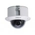 Видеокамера DAHUA DH-SD42C112I-HC Видеокамера DAHUA DH-SD42C112I-HC