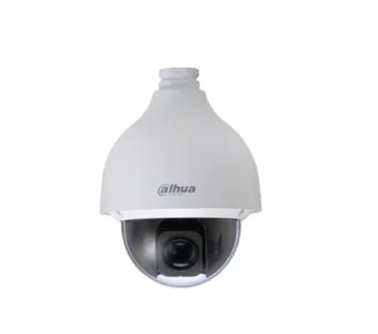 Видеокамера DAHUA DH-SD50131I-HC