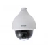 IP-камера DAHUA DH-SD50220T-HN IP-камера DAHUA DH-SD50220T-HN