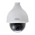 Камера DAHUA DH-SD5023E-H Камера DAHUA DH-SD5023E-H