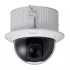 Камера DAHUA DH-SD52C36E-H Камера DAHUA DH-SD52C36E-H