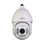 IP-камера DAHUA DH-SD6C230T-HN