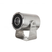 IP-камера DAHUA DH-SDZW2030U-SL