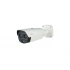 Камера DAHUA DH-TPC-BF2221P-TB3F4 Камера DAHUA DH-TPC-BF2221P-TB3F4