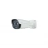 Камера DAHUA DH-TPC-BF2221P-TB7F8 Камера DAHUA DH-TPC-BF2221P-TB7F8