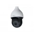Камера DAHUA DH-TPC-SD5600-T(19mm) Камера DAHUA DH-TPC-SD5600-T(19mm)
