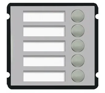 IP вызывные панели DAHUA DH-VTO2000A-B5