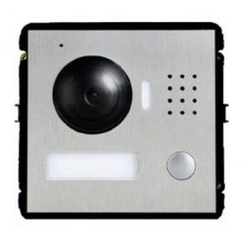 IP вызывные панели DAHUA DH-VTO2000A-C